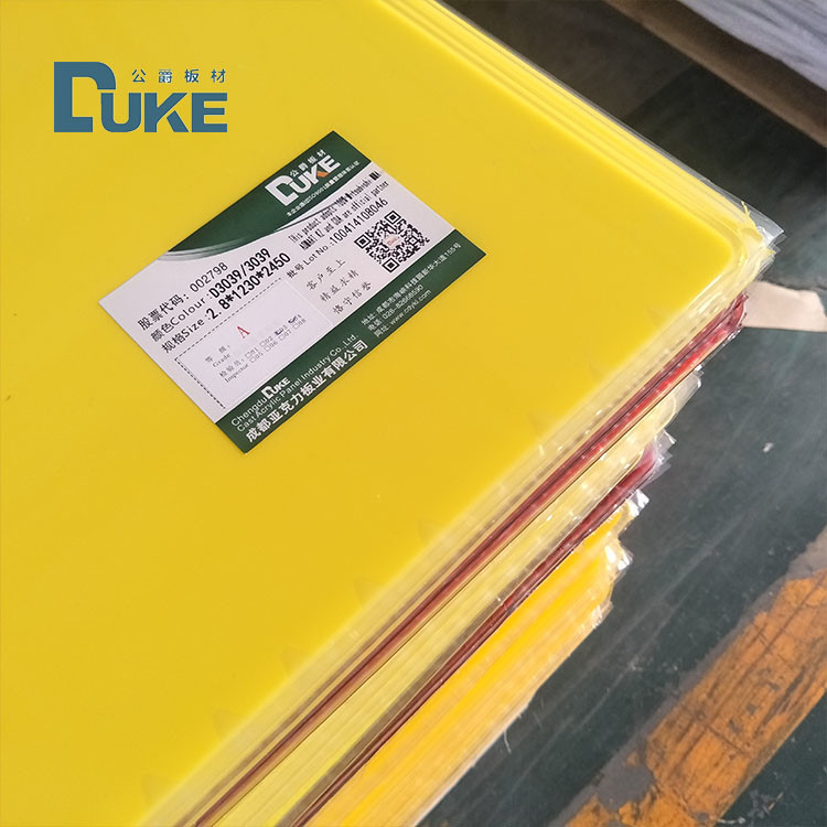 100% Virgin Mitsubishi MMA Monomer Cast Types Glass Acrylic Sheet