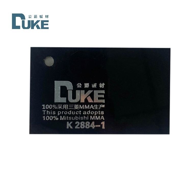 Chất liệu nhựa Acrylic không mờ màu đen Infrared Filter For Web Camera Shell