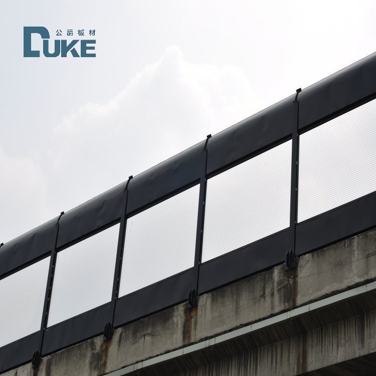 100% Virgin Material Cast Acrylic Sheet 5mm to 20mm Thickness Durable Panel for Outdoor Sound Barrier / Noise Barrier