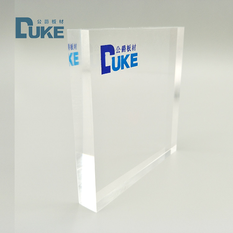 Màu tùy chỉnh 12mm Aquarium Acrylic Sheets Crystal Plexiglass Pmma Sheets