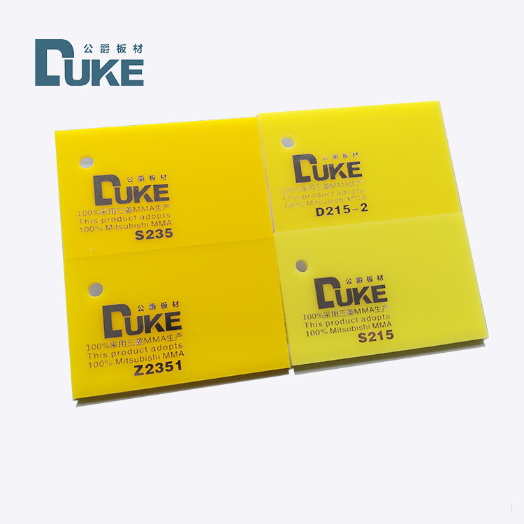 3mm Plexiglass màu vàng tấm nhựa Acrylic dạng chân không