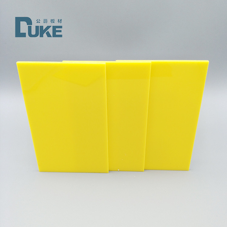 3mm Plexiglass màu vàng tấm nhựa Acrylic dạng chân không