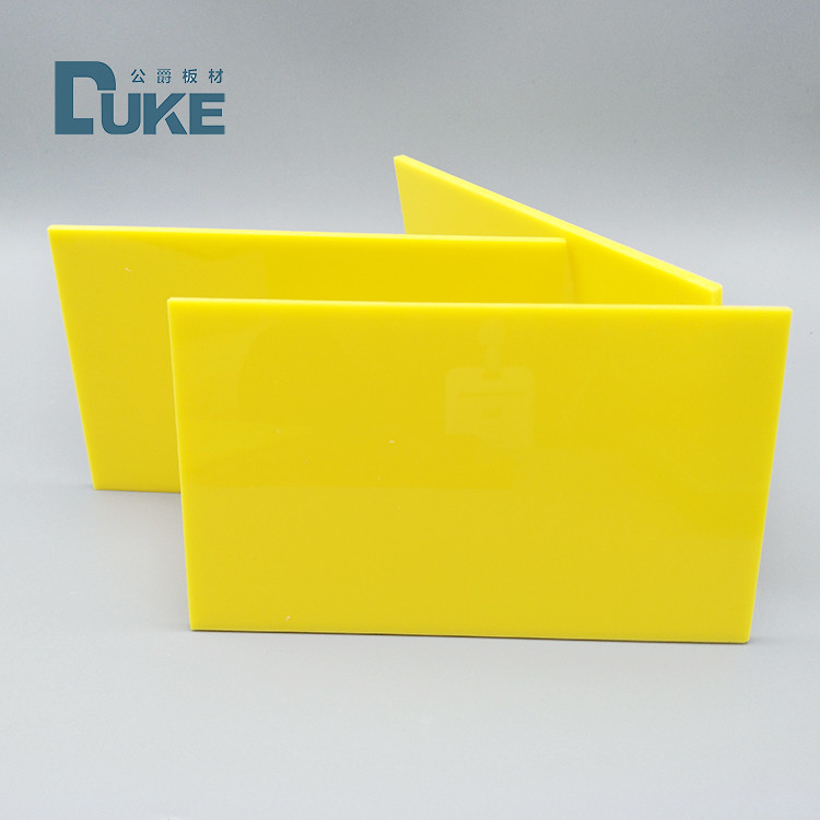 3mm Plexiglass màu vàng tấm nhựa Acrylic dạng chân không